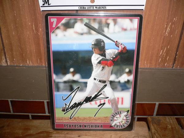 西岡剛 サイン入りバット 千葉ロッテ WBC 新品 下敷き 千葉ロッテマリーンズ 西岡剛(記念品、関連グッズ)｜売買