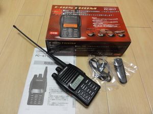 FC-S117の値段と価格推移は？｜3件の売買データからFC-S117の価値が