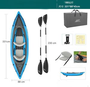 二人用カヌーインフレータブルボートラフティングボート釣り船厚手のゴムボート折りたた
