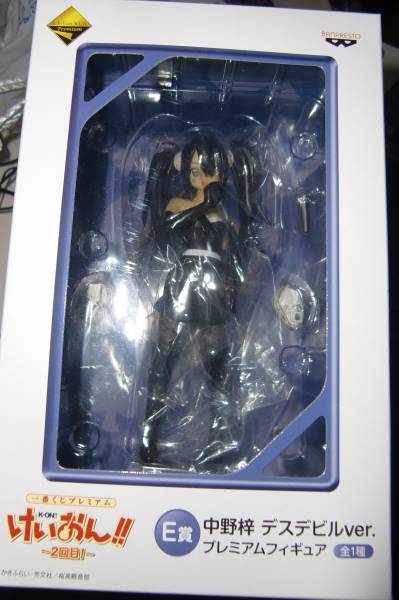 一番くじ けいおん2回目 E賞 中野梓 デスデビル 未開封_1