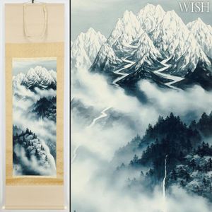 杉原元人の値段と価格推移は？｜9件の売買データから杉原元人の価値が