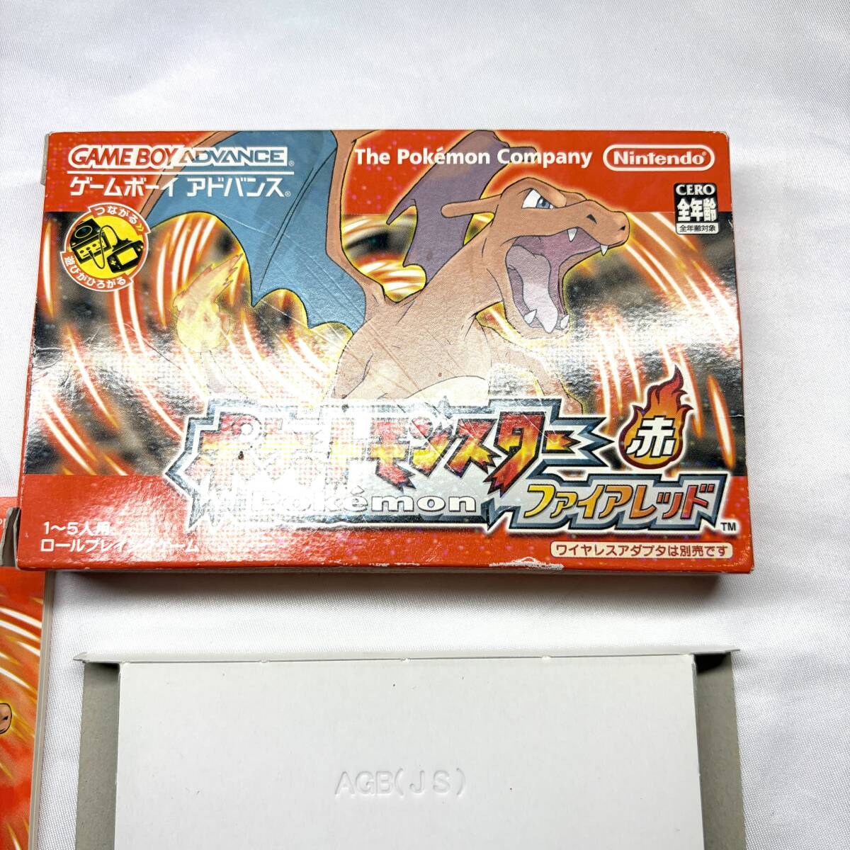 ☆希少☆ポケットモンスター ファイアレッド GBA ゲームボーイ