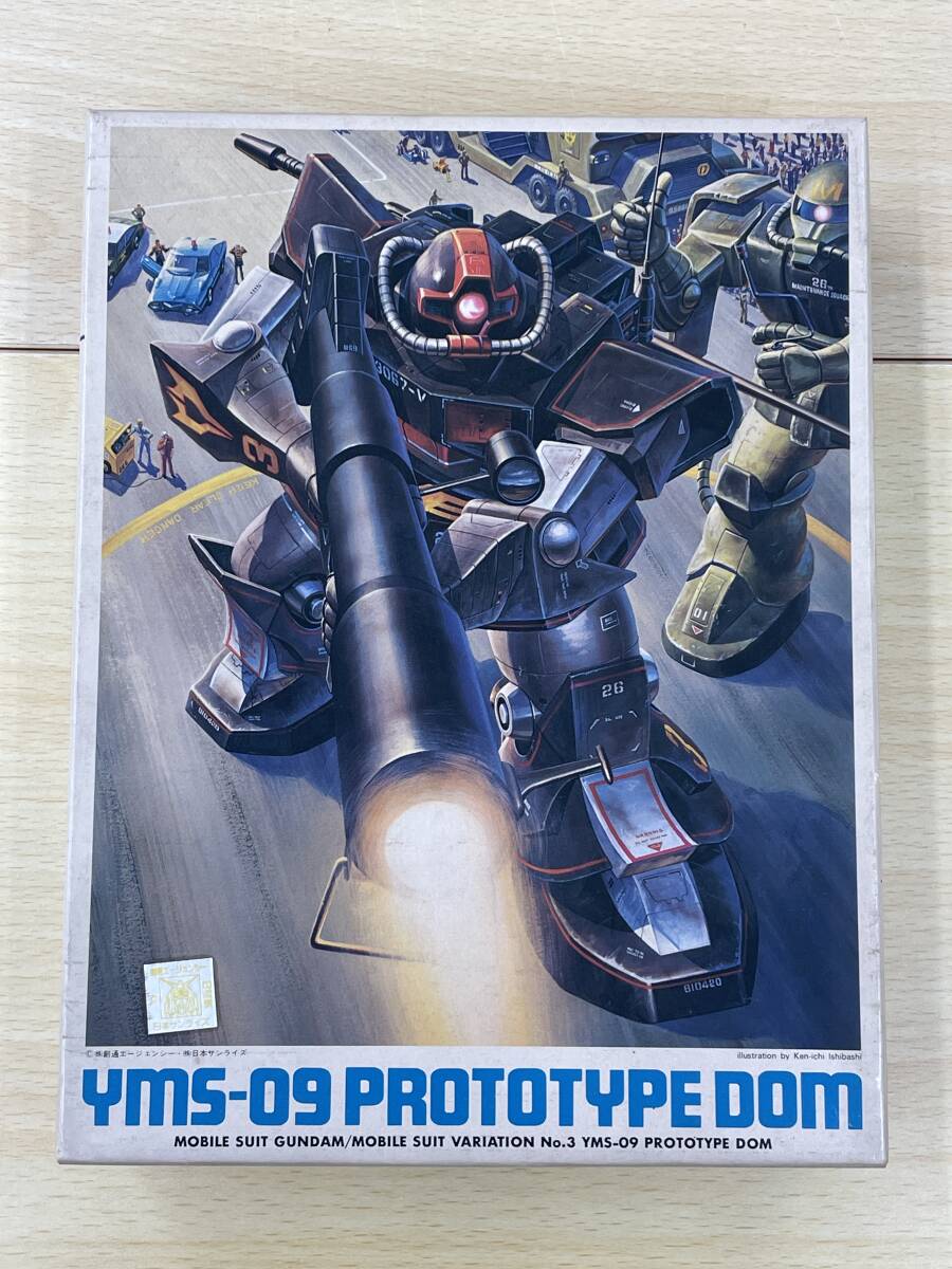 YMS-09プロトタイプドムの値段と価格推移は？｜4件の売買データからYMS