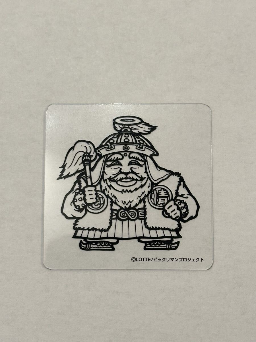 シャーマンカーンの値段と価格推移は？｜152件の売買データから