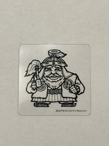 シャーマンカーンの値段と価格推移は？｜152件の売買データから