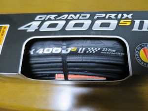 Continental コンチネンタル GRAD PRIX 4000SⅡ（700×23C）クリンチャー