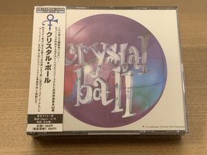 クリスタルボール プリンスの値段と価格推移は？｜6件の売買データから