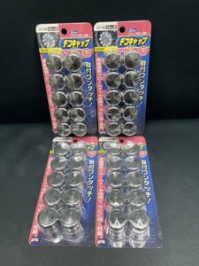 廃番品　CV-138　40個　ハブキャップ 　22ｍｍ　高32ｍｍ　樹脂製　メッキ　ナットカバー
