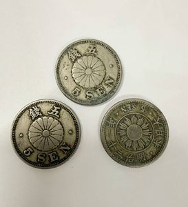 菊5銭白銅貨 明治23年の値段と価格推移は？｜6件の売買データから菊5銭