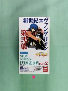 エヴァンゲリオン 初版の値段と価格推移は？｜38件の売買データから