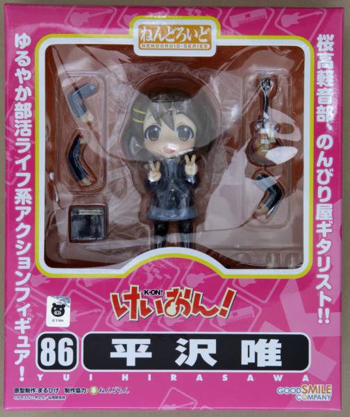 ★☆ねんどろいど No.86 けいおん！ 平沢 唯☆★_1