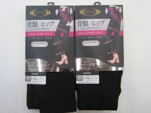 ◆◇即決　未使用　グンゼ　ライザップ　シェイプレギンス　ストレッチガードル　ハイウ
