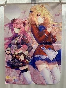 B2布ポスターのYahoo!オークション(旧ヤフオク!)の相場・価格を見る