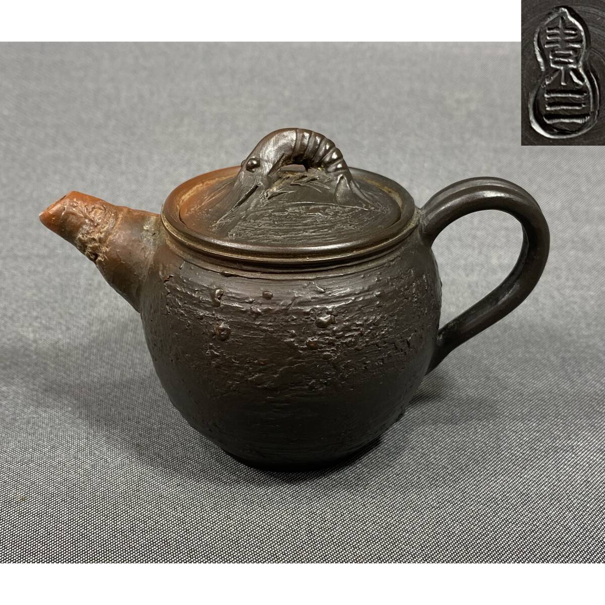 井上素三の値段と価格推移は？｜3件の売買データから井上素三の価値が