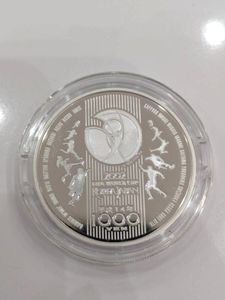 2002FIFAワールドカップ™ 純銀の中古価格は14,055円｜記念硬貨の新品