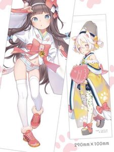 ぴよ寺むちゃの値段と価格推移は？｜3件の売買データからぴよ寺むちゃ 