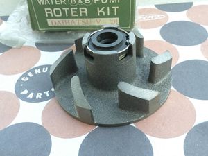 ダイハツ 旧車 ウオーターポンプ ローターキット 新品 当時物 適合不明 ハイゼット フェ