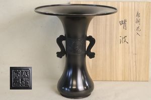 薄端の値段と価格推移は？｜73件の売買データから薄端の価値がわかる