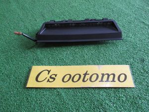 W801010■保証付■スカイライン V36■■ハイマウントストップランプ■■ブレーキランプ■