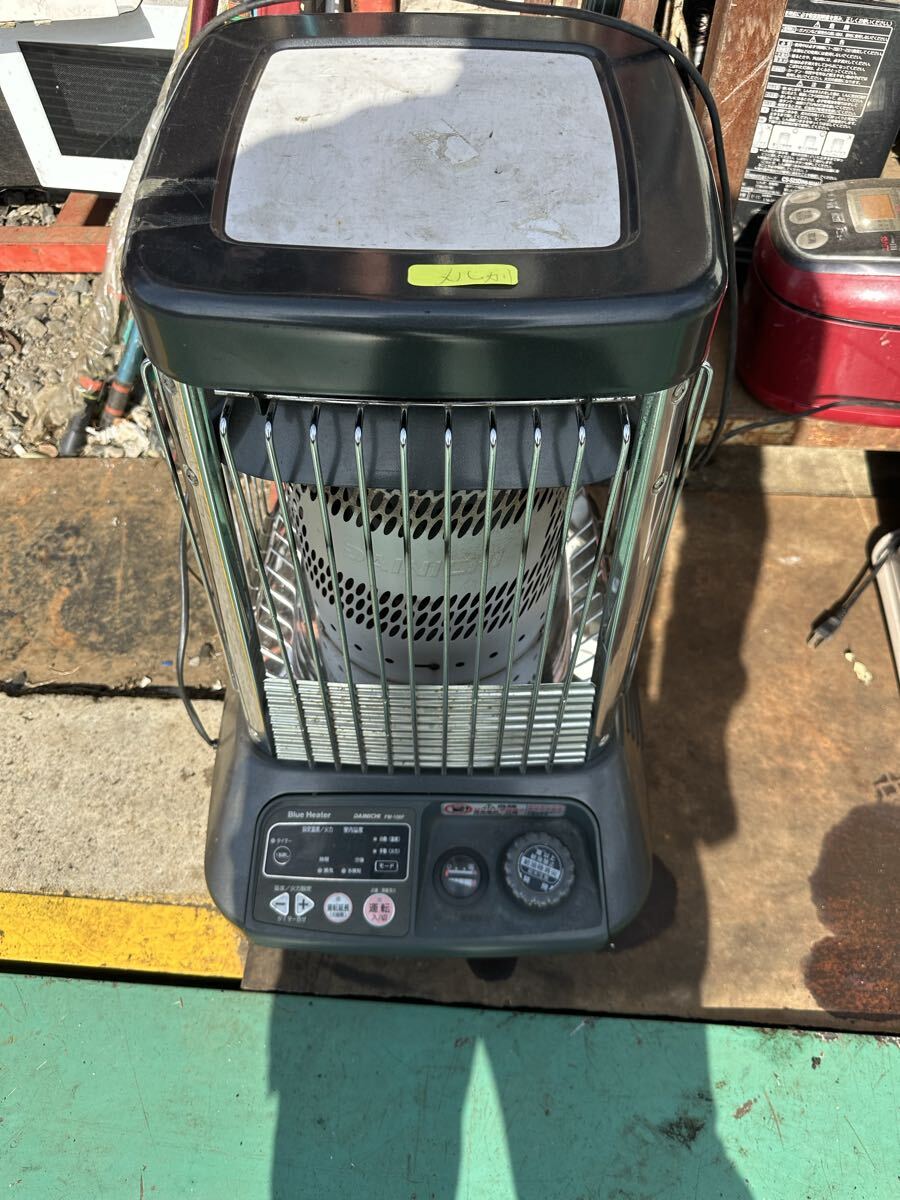 FM-106Fの値段と価格推移は？｜3件の売買データからFM-106Fの価値が