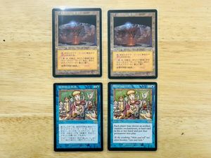 ヴォルラスの要塞の値段と価格推移は？｜13件の売買データから