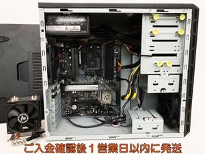【1円】FRONTIER PCケース ファン ASRock B550 Phantom Gaming 4 850W電源 CPUクーラー