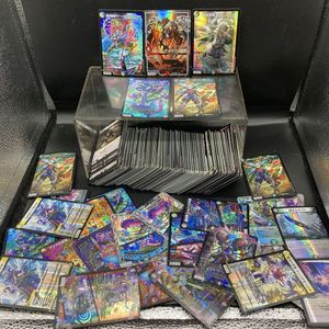 我我我の値段と価格推移は？｜4件の売買データから我我我の価値が