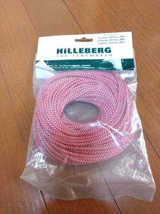 ヒルバーグ ガイロープ Φ3mm 25m (モンベル イスカ ダウン シュラフ ダウンハガー #2 MS