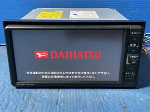 ダイハツ純正ナビ　NMZK-W71D　地図データ2023年版　フルセグ/CD/DVD/SD/USB/Bluetooth　