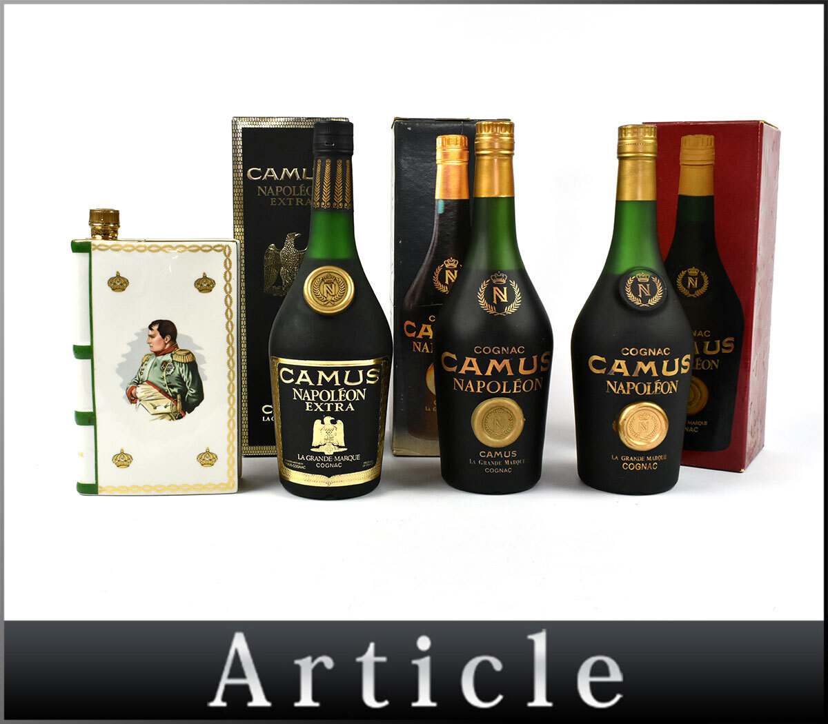 コニャック ナポレオンの値段と価格推移は？｜1107件の売買データから