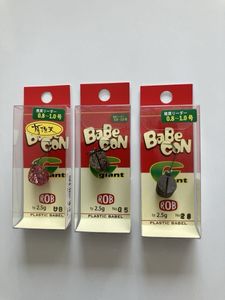  新品未開封 ロブルアー バベコンジャイアント 2.5g 3個 セット