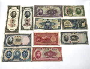 中華民国 5円の値段と価格推移は？｜6件の売買データから中華民国 5円