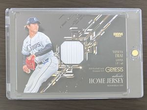 BBM ジェネシスのYahoo!オークション(旧ヤフオク!)の相場・価格を見る