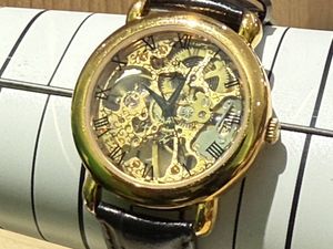 セントジョイナスの値段と価格推移は？｜59件の売買データからセント
