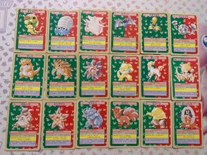 トップサン ポケモンカードの値段と価格推移は？｜529件の売買データ