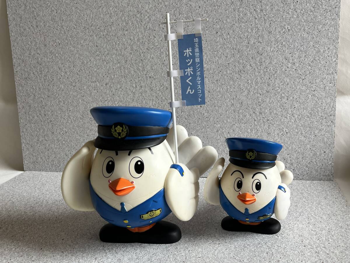 警察 人形の値段と価格推移は?|11件の売買データから警察 人形 警察 人形の値段と価格推移は?|11件の売買データから警察 人形