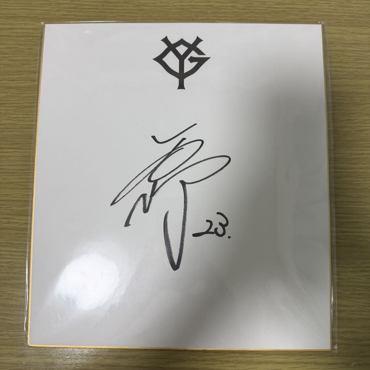 読売ジャイアンツ 石塚裕惺 直筆サイン色紙 キャンプロゴ 】坂本勇人