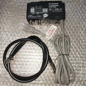 美品　マスプロ　地デジBSCSブースター用電源部　DC15V用 送料無料　　