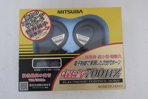 MITSUBA ミツバサンコーワ 超音700Hz 電子制御ホーン 700/580Hz 12V 超高音 超小型 超耐