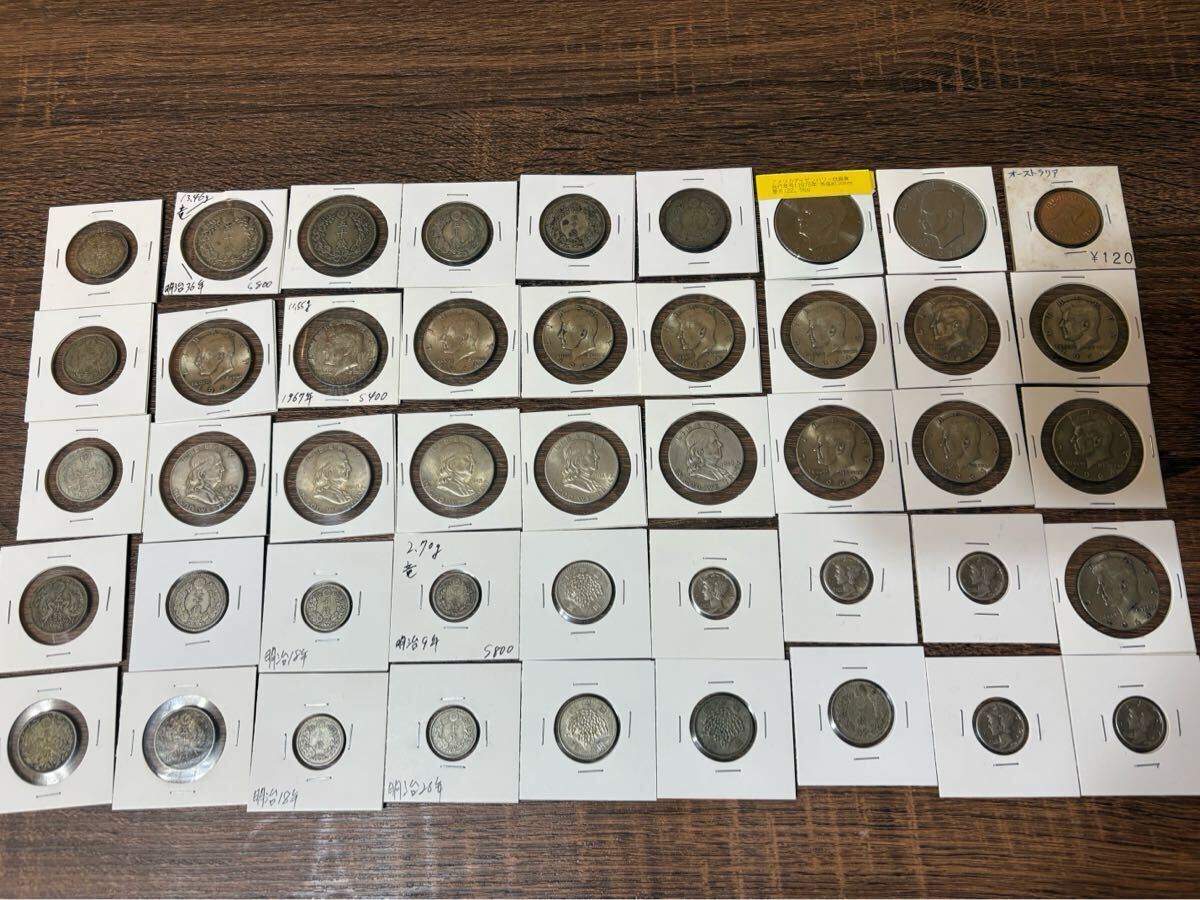 アメリカ ケネディハーフダラー銀貨3枚セット1964年・1967年・1968年 ハーフダラー 1964年の値段と価格推移は？｜119件の売買データから