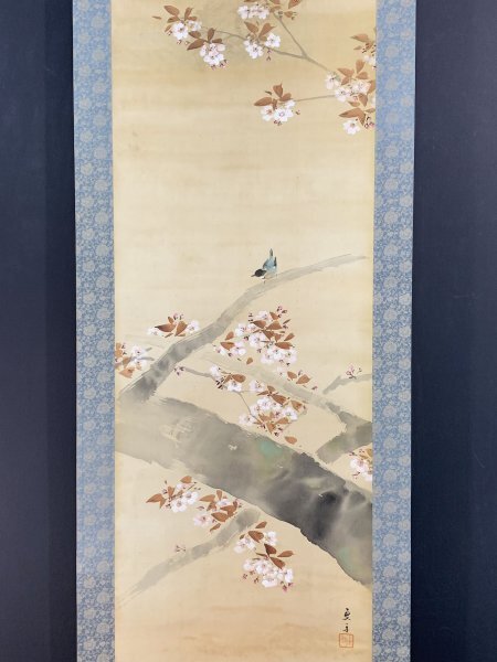 桜花小禽図の値段と価格推移は？｜2件の売買データから桜花小禽図の