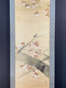 桜花小禽図の値段と価格推移は？｜2件の売買データから桜花小禽図の