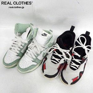 NIKE/ナイキ ダンク ハイ Enamel GreenDV1143-300/ジョーダン ウェストブルックワンテイ