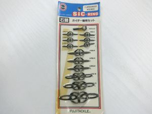 フジ SICリング 石鯛 ガイダー磯用セット ＃LWSG16131 〇ＵＳＥＤ〇〇１１７６〇 　
