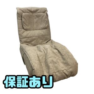 マッサージチェア FAMILY INADA ファミリーイナダ ボディケアチェア FBC-VT300 直接お渡