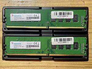 ADATA DDR4のYahoo!オークション(旧ヤフオク!)の相場・価格を見る