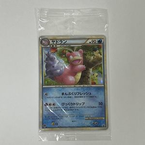 ポケモン ドミノの値段と価格推移は？｜15件の売買データからポケモン