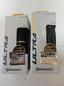 Continental (コンチネンタル) Ultra Sport 3 Black/Black 700x28C FB ウルトラスポーツ