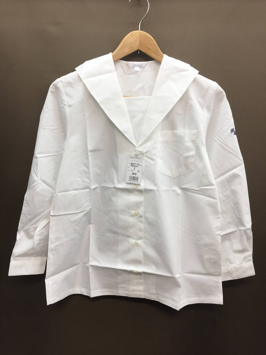 星城高校の値段と価格推移は？｜4件の売買データから星城高校の価値が