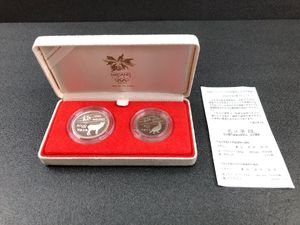 長野オリンピック冬季競技大会 純銀(セット)の中古価格は15,937円